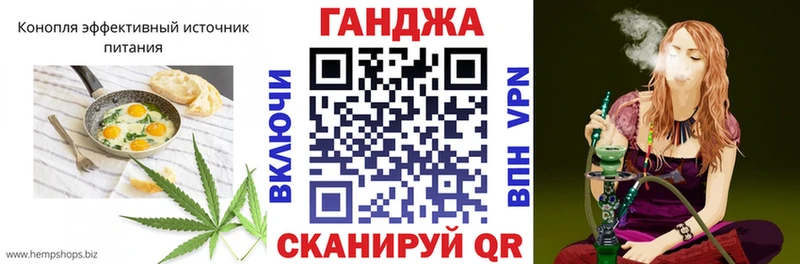 Купить где  Холмск  Canna-Cookies марихуана 