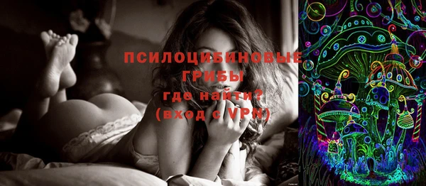 меф VHQ Магас