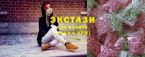 каннабис Майский