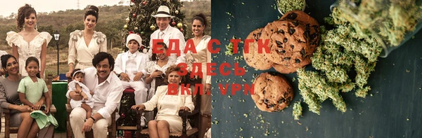 меф VHQ Магас